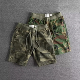 Calções casuais do exército