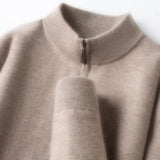 Camisola com fecho em lã merino australiana