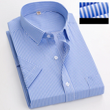 Camisa de negócios de manga curta